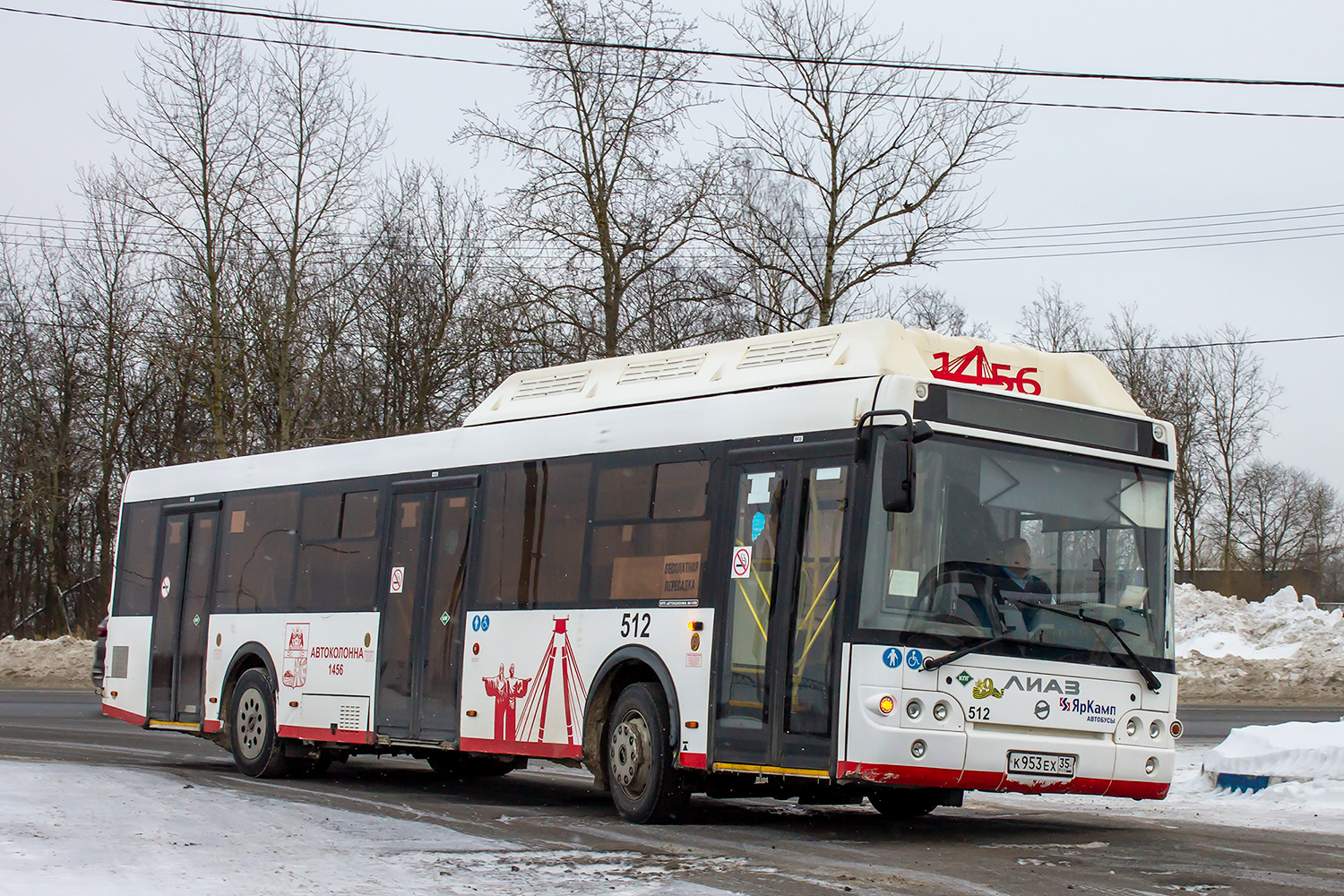 Vologda region, LiAZ-5292.67 (CNG) č. 0512