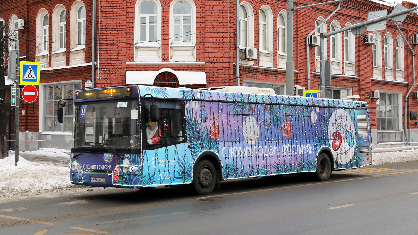 Yaroslavl region, LiAZ-5292.22 (2-2-2) Nr. 509; Yaroslavl region — New Year Buses