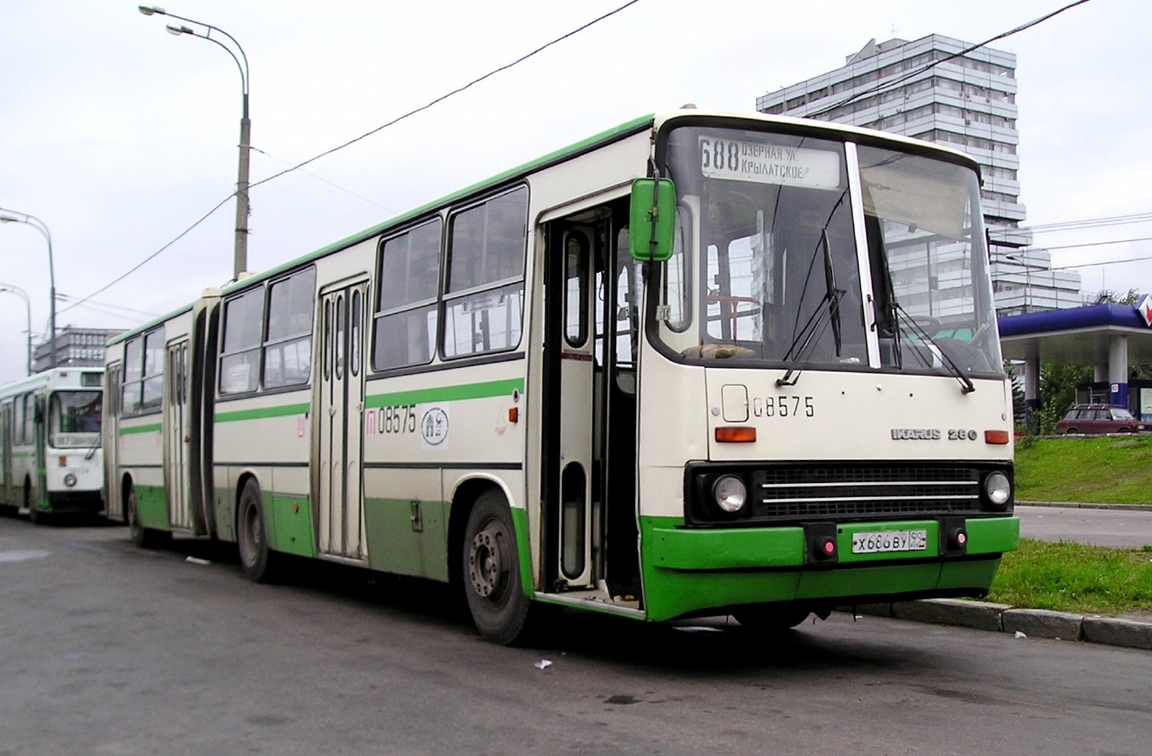 Москва, Ikarus 280.33M № 08575