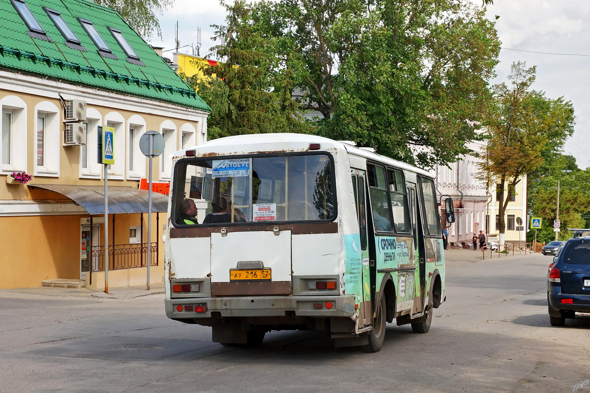 Нижегородская область, ПАЗ-32054 № АУ 216 52