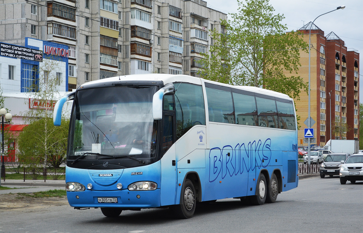 Тюменская область, Irizar Century II 12.37 № Н 305 ТВ 72