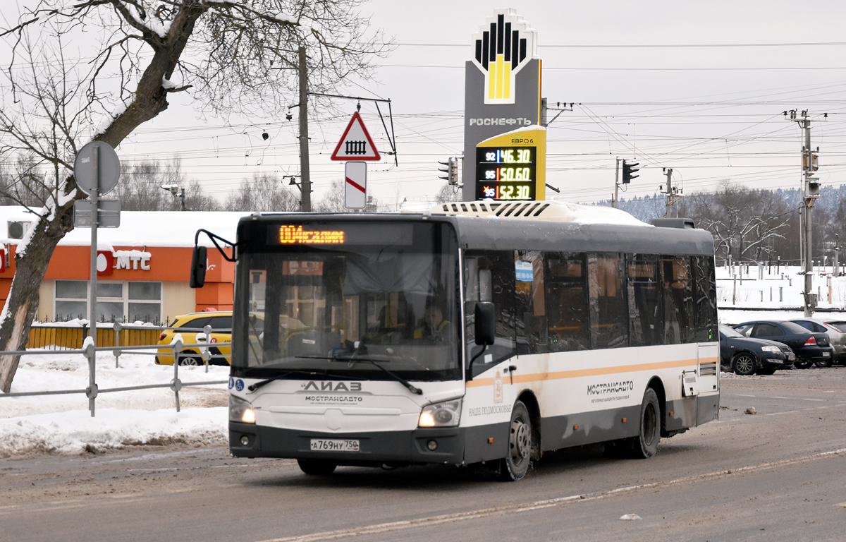 Όμπλαστ της Μόσχας, LiAZ-4292.60 (1-2-1) # 072059