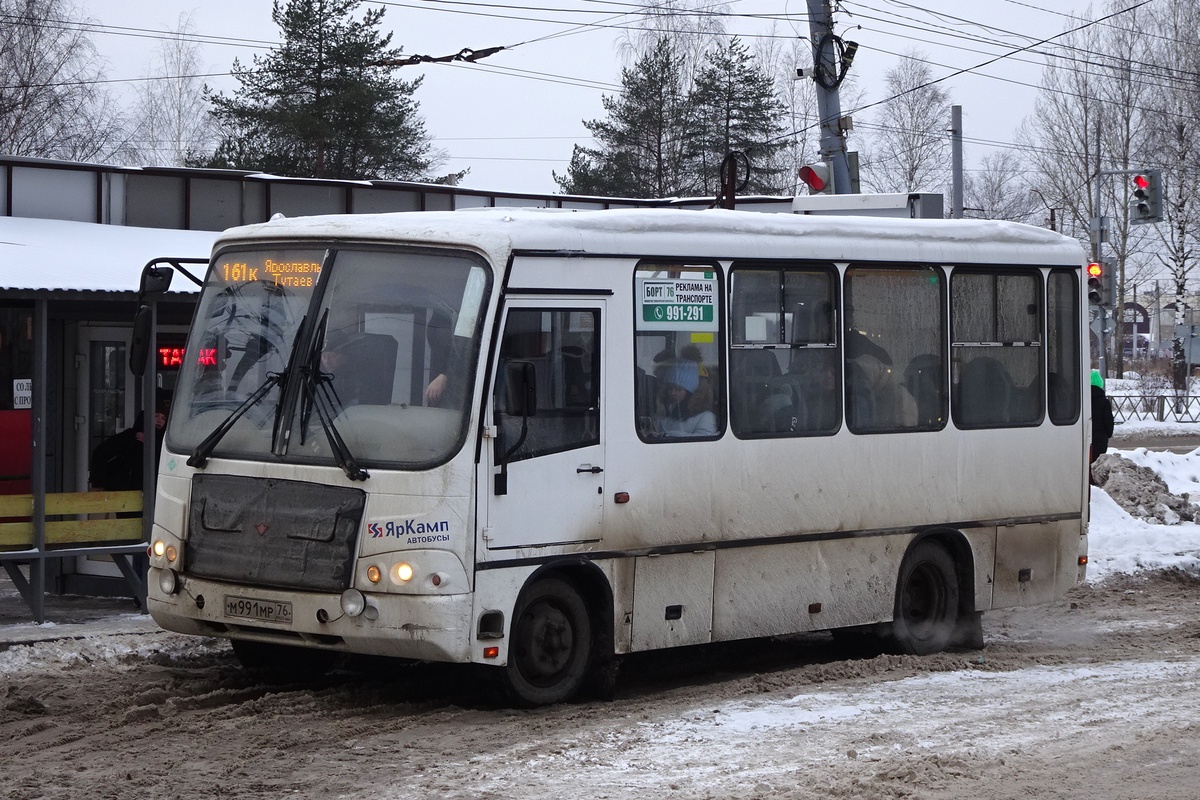 Yaroslavl region, PAZ-320302-11 Nr. М 991 МР 76