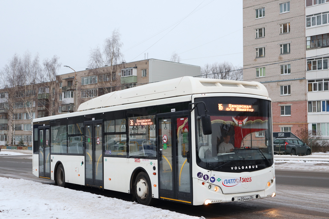 Vologda region, Volgabus-5270.G4 (CNG) č. 5025