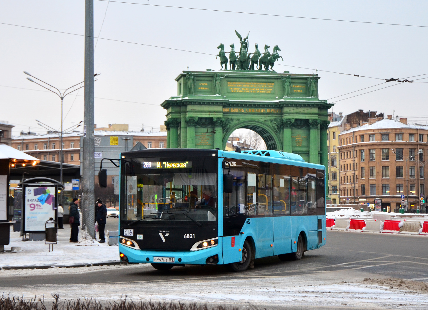 Санкт-Петербург, Volgabus-4298.G4 (LNG) № 6821