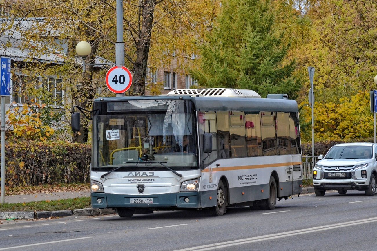 Московская область, ЛиАЗ-4292.60 (1-2-1) № 107233