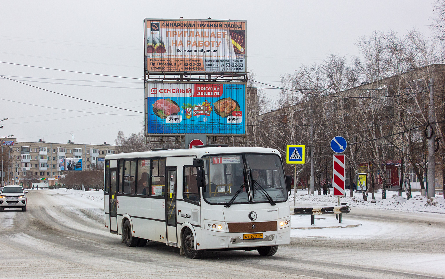 Свердловская область, ПАЗ-320412-04 "Вектор" № КА 678 66