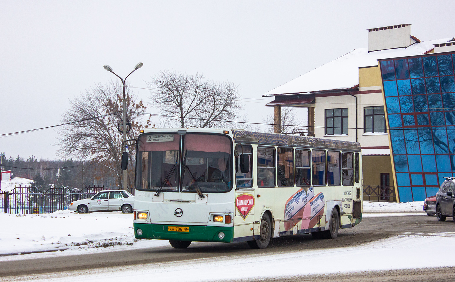 Свердловская область, ЛиАЗ-5256.45 № КА 706 66