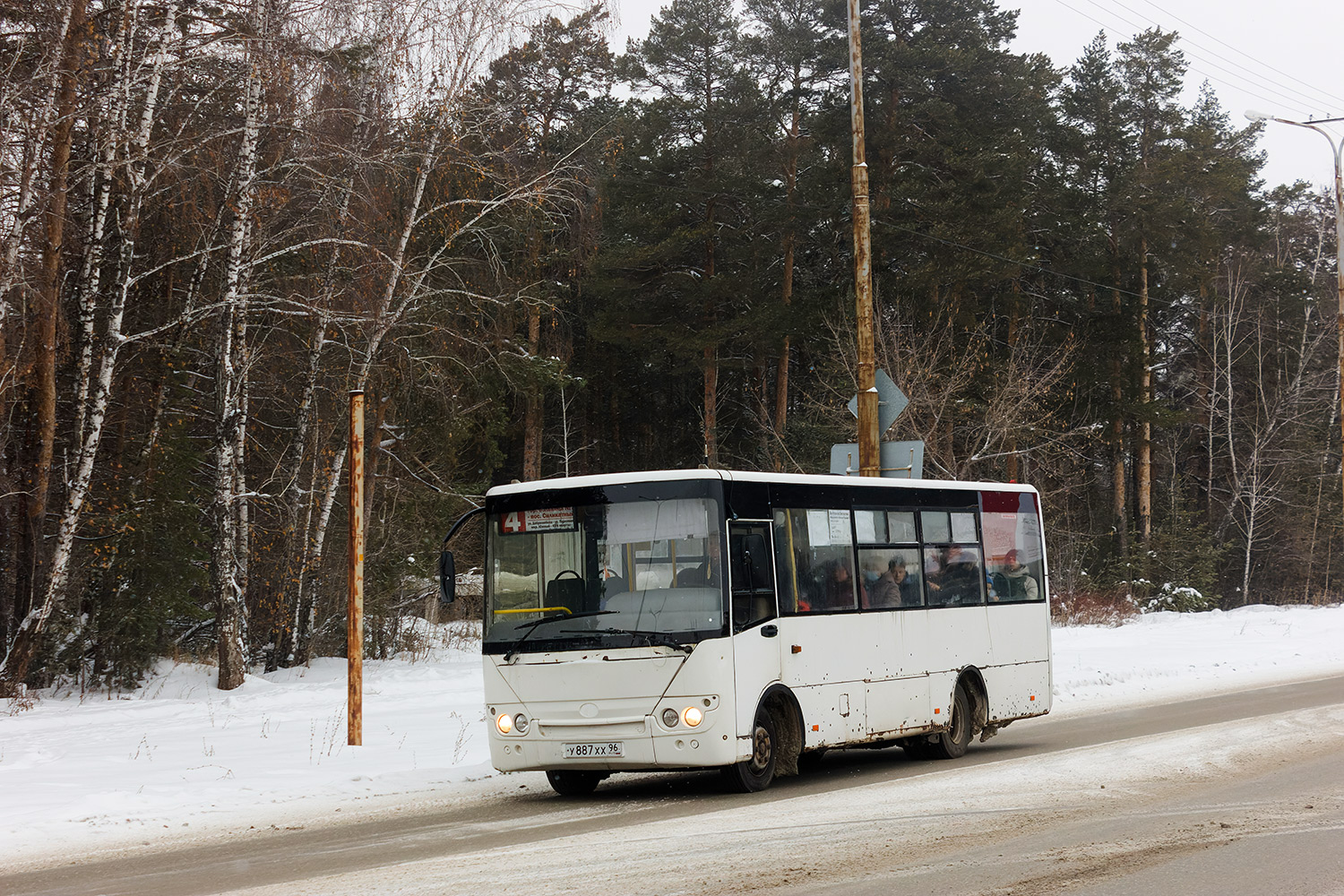 Obwód swierdłowski, Bogdan A20111 Nr У 887 ХХ 96