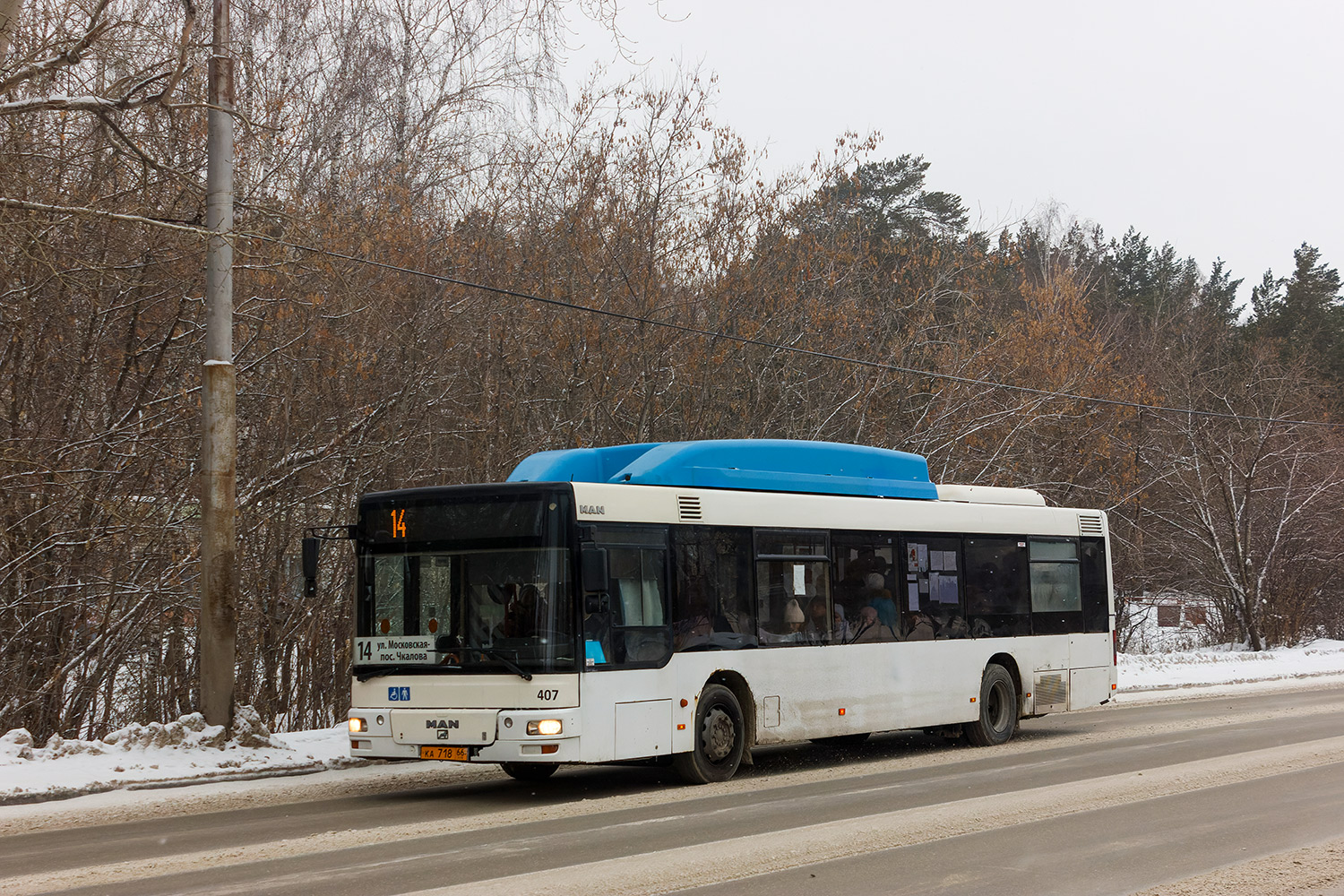 Свердловская область, MAN A21 NL243 CNG № КА 718 66