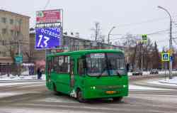692 КБ