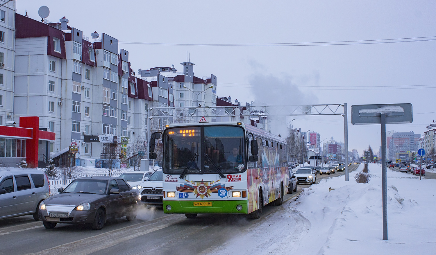 Ханты-Мансийский АО, ЛиАЗ-5293.53 № 2122