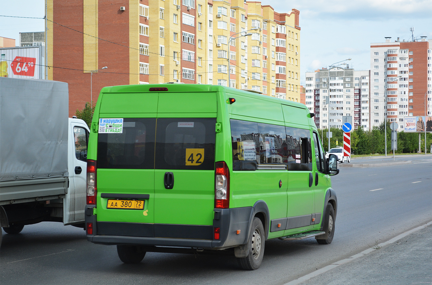 Тюменская область, Нижегородец-2227SK (Peugeot Boxer) № АА 380 72