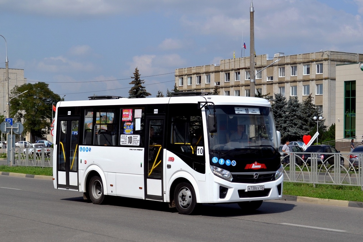 Ставропольский край, ПАЗ-320436-04 "Vector Next" № К 738 ЕХ 126