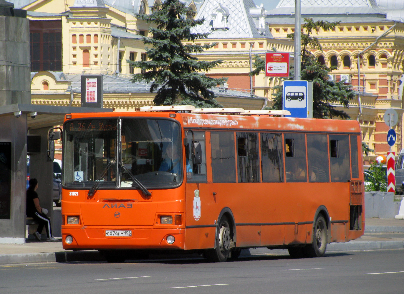 Нижегородская область, ЛиАЗ-5293.60 № 31021