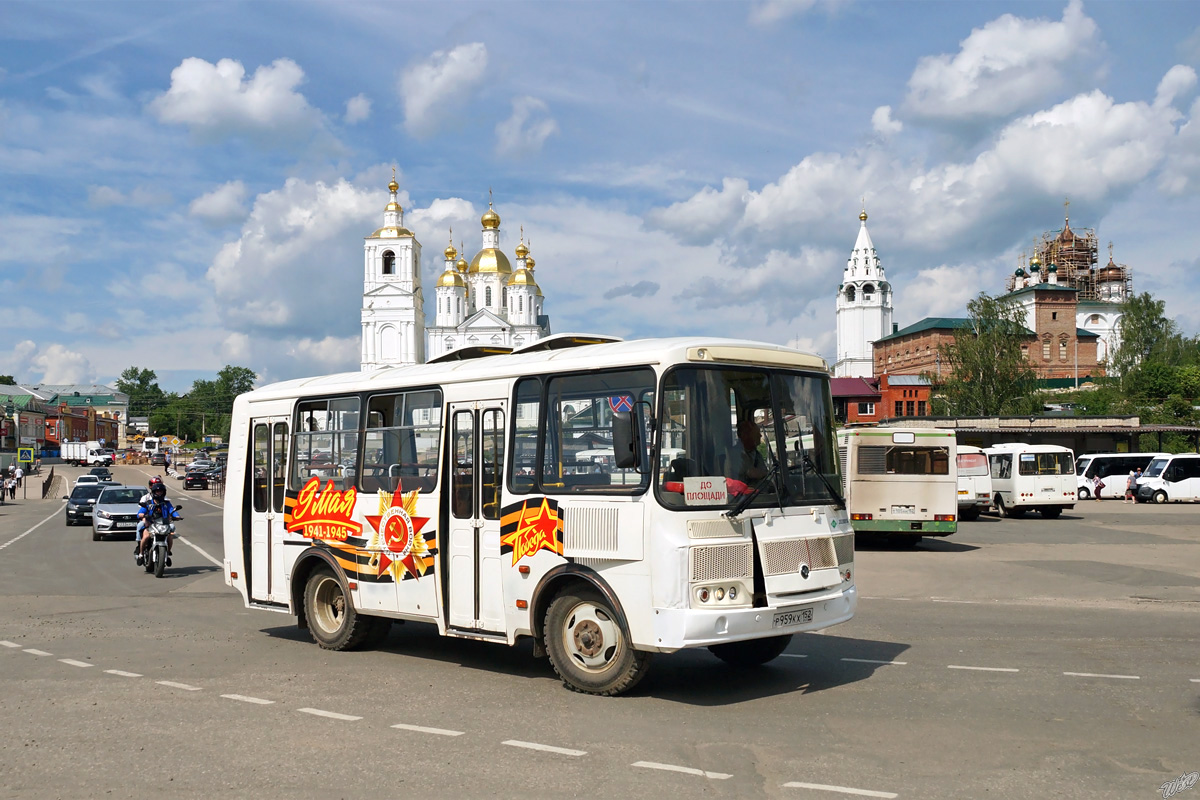 Нижегородская область, ПАЗ-320540-12 № Р 959 КХ 152