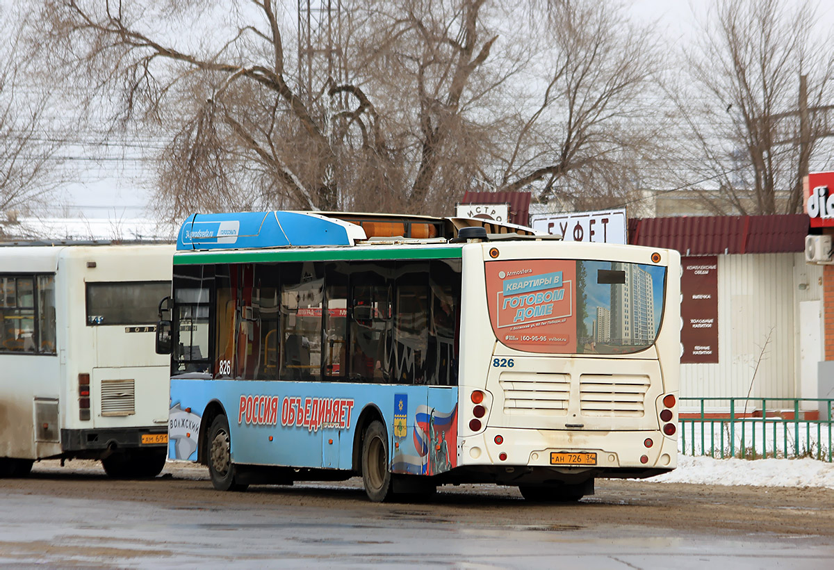 Волгоградская область, Volgabus-5270.GH № 826