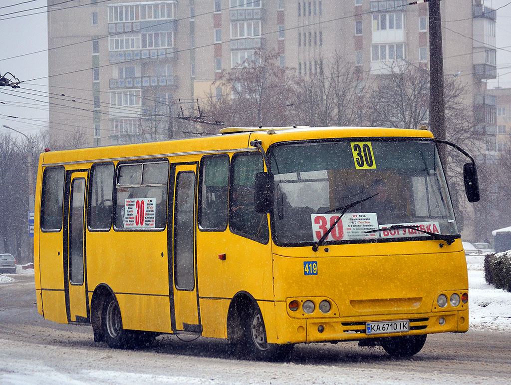 Волынская область, Богдан А09201 (ЛуАЗ) № KA 6710 IK