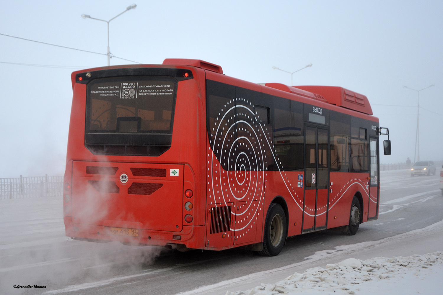 Саха (Якутия), КАвЗ-4270-82 № КМ 415 14 Саха (Якутия), КАвЗ-4270-82 № КМ 415 14