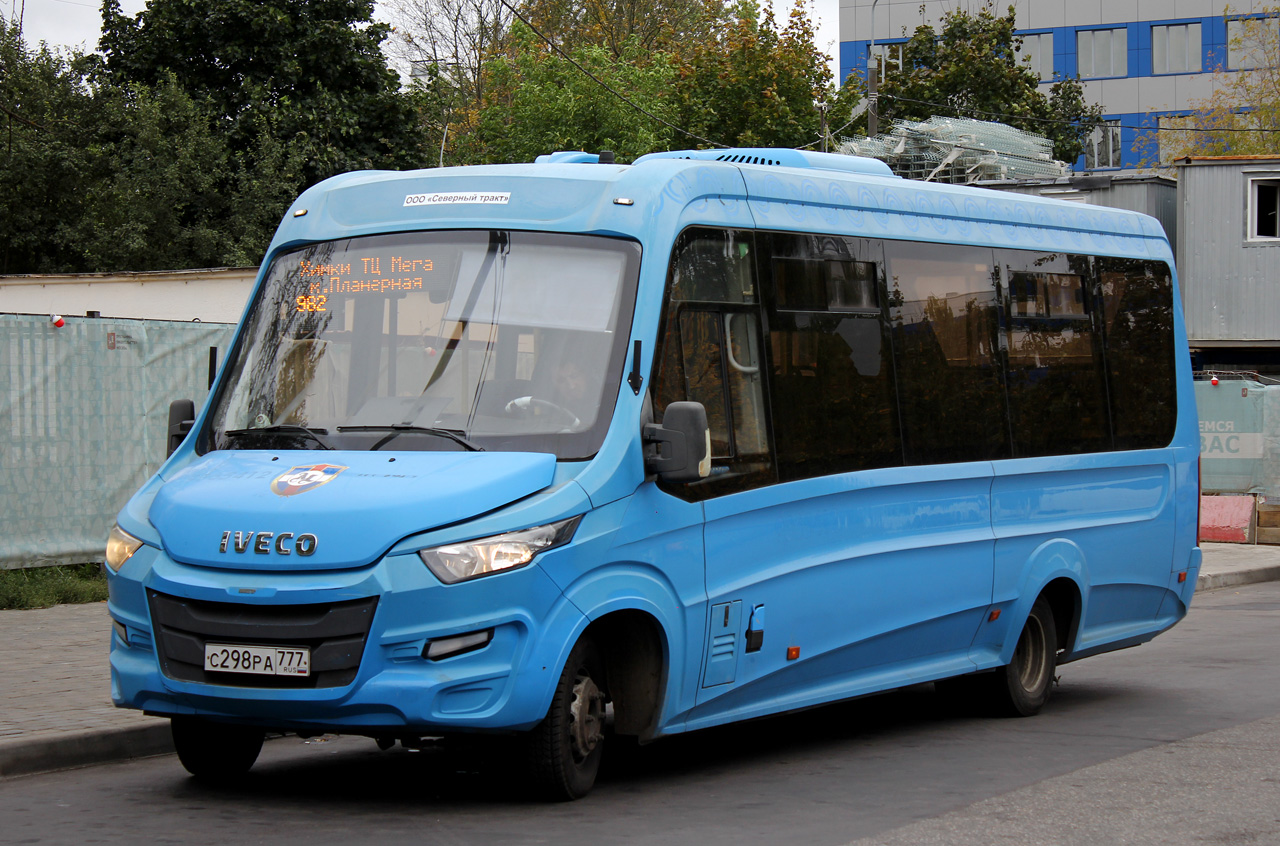 Москва, Нижегородец-VSN700 (IVECO) № С 298 РА 777