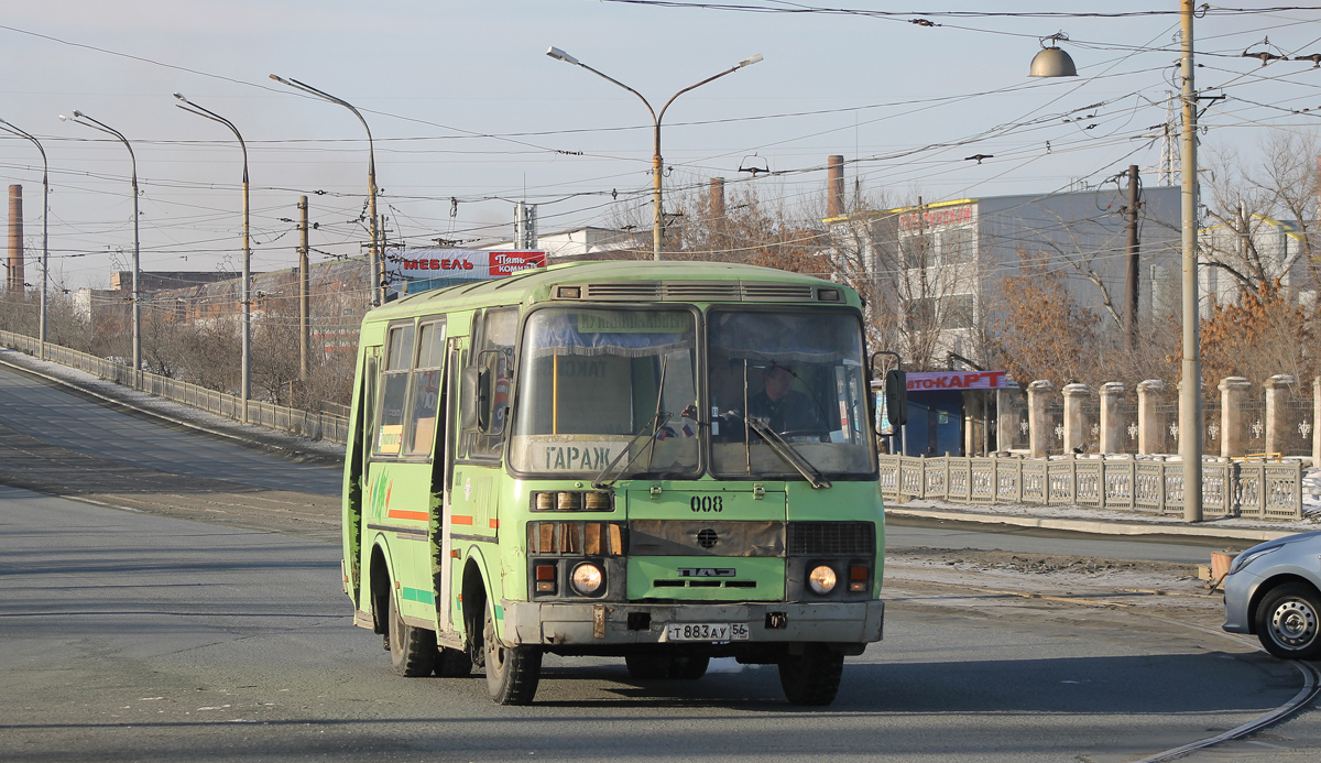 Оренбургская область, ПАЗ-32054 № 008