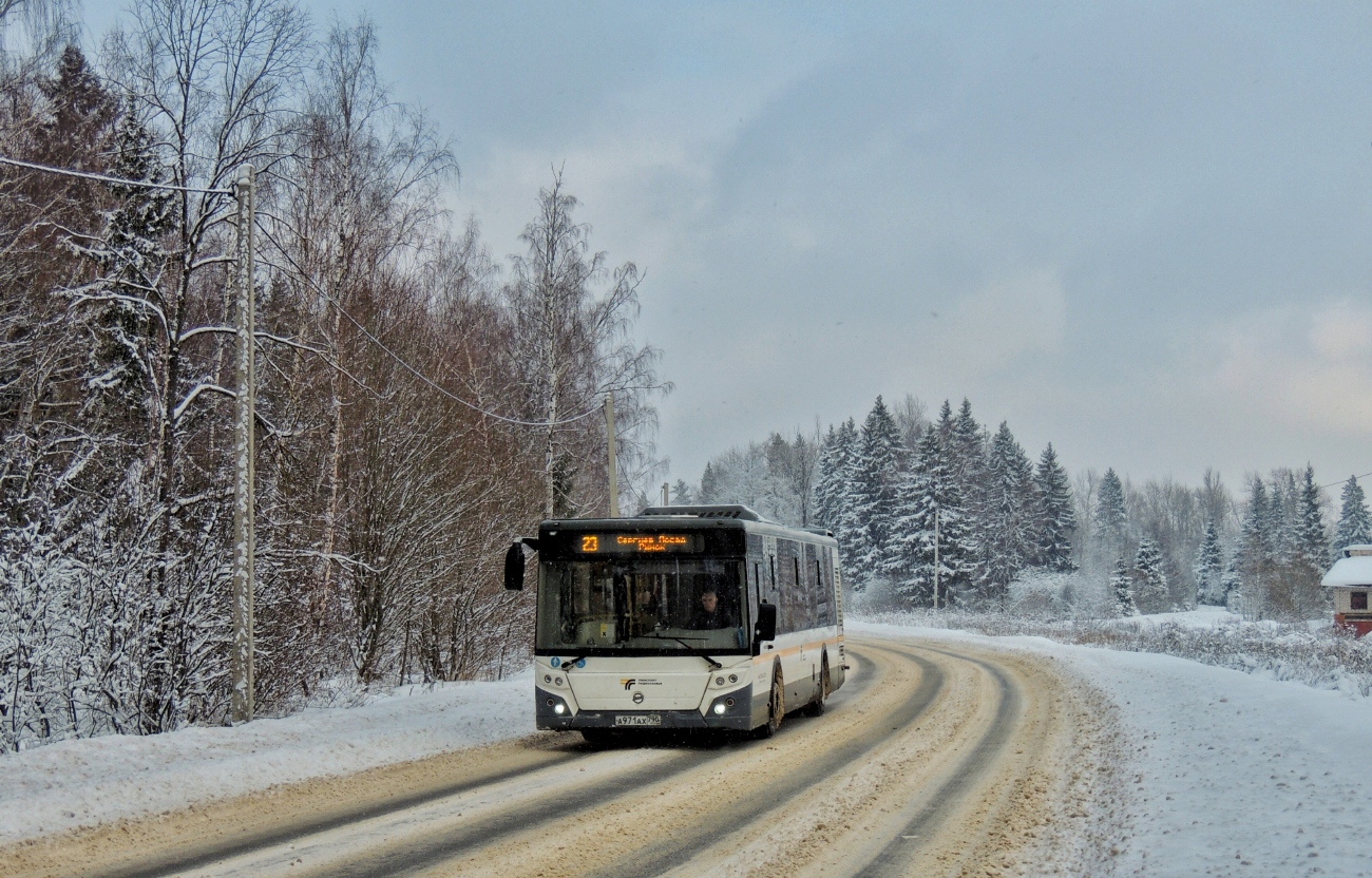 Московская область, ЛиАЗ-5292.65 № 103971