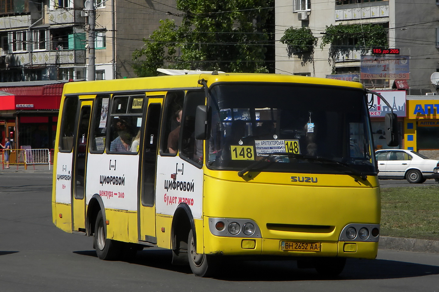 Одесская область, Богдан А09202 № 322