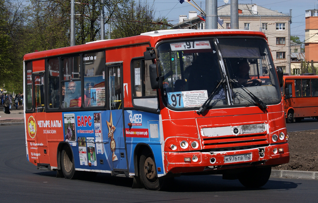 Нижегородская область, ПАЗ-320402-05 № К 976 ТВ 152