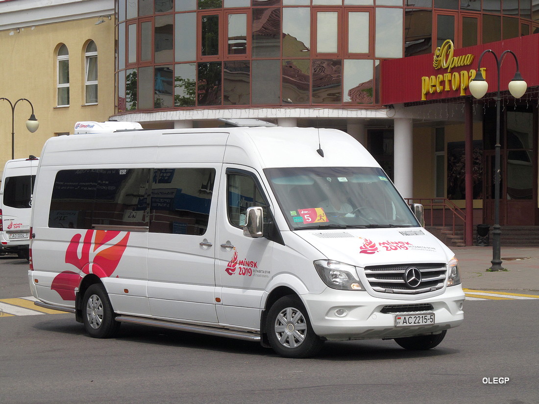 Минская область, Классикбус-90615 (MB Sprinter) № АС 2215-5