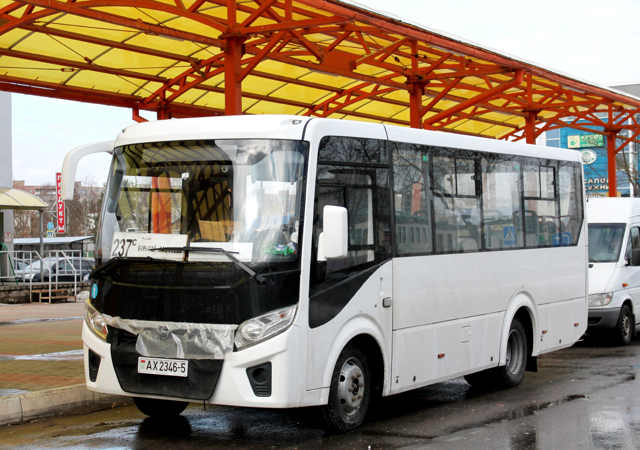 Минская область, ПАЗ-320405-04 "Vector Next" № АХ 2346-5 Минская область, ПАЗ-320405-04 "Vector Next" № АХ 2346-5