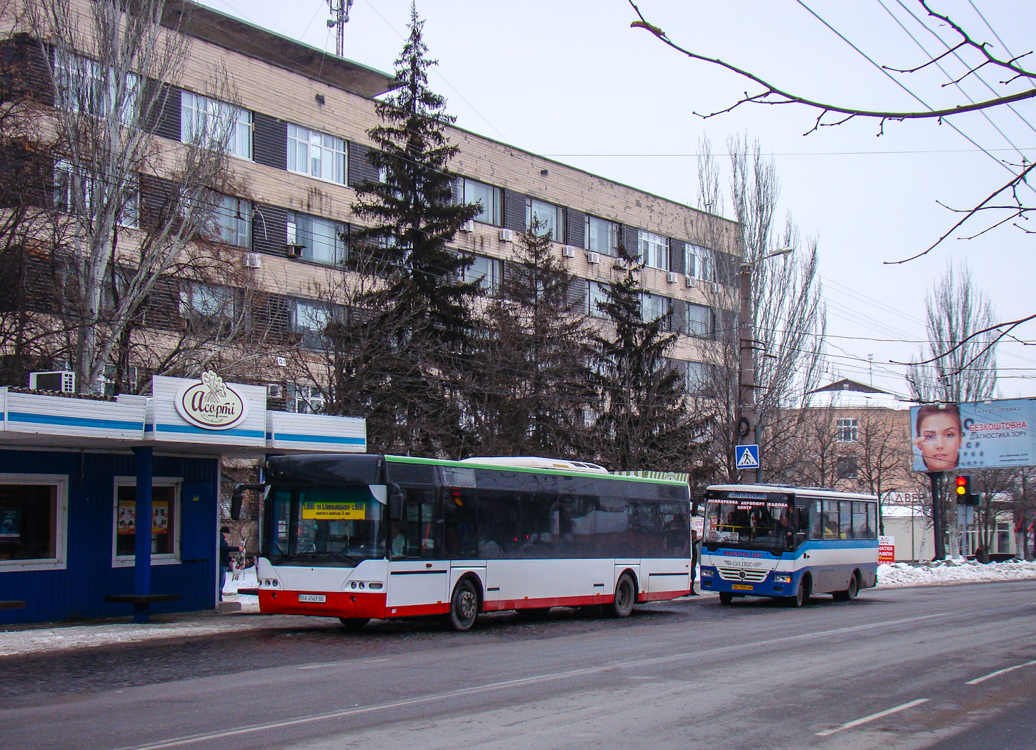 Кировоградская область, Neoplan N4416 Centroliner № BA 4569 BE; Кировоградская область, Эталон А081.10 "Василёк" № BA 1920 AA