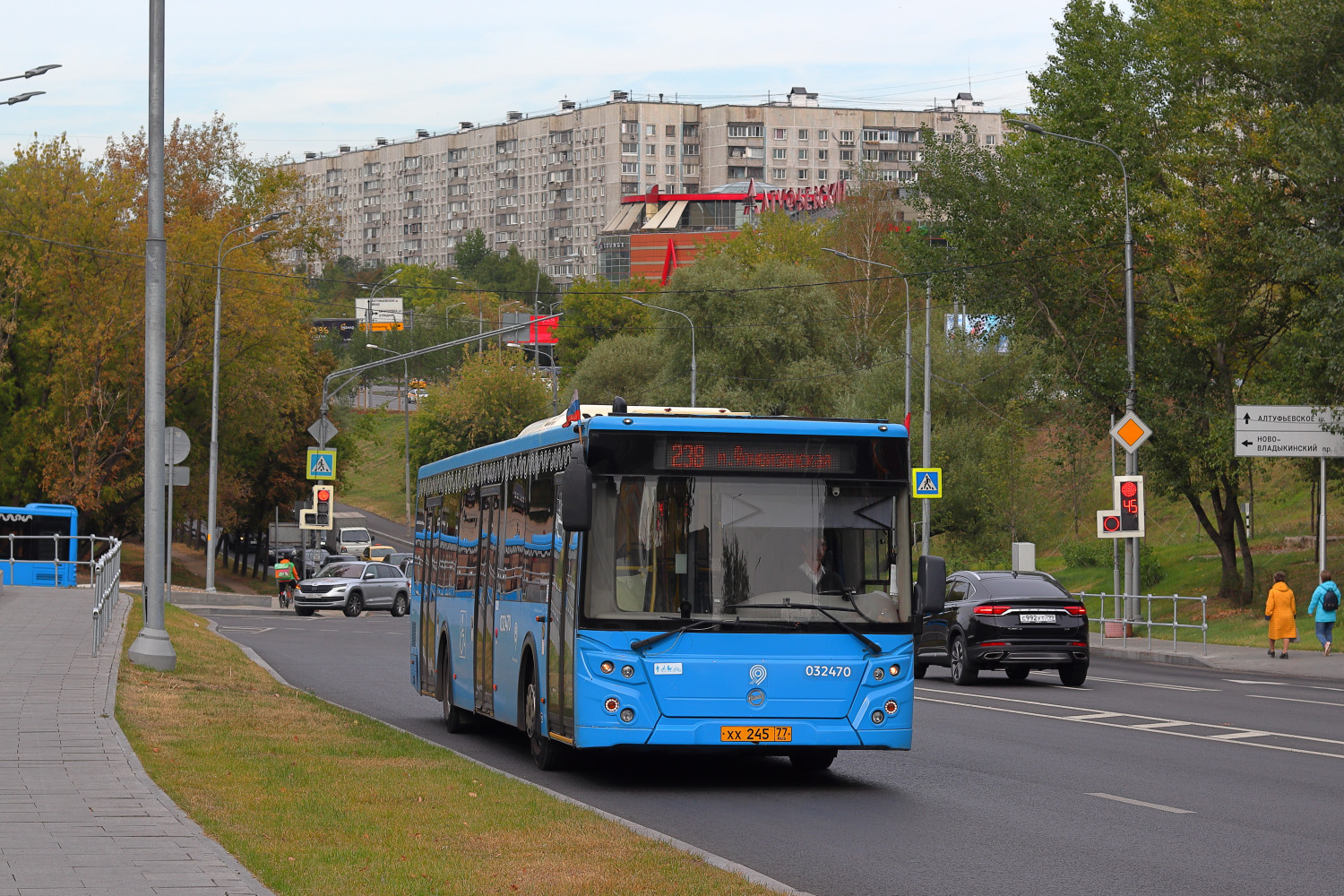 Москва, ЛиАЗ-5292.65 № 032470