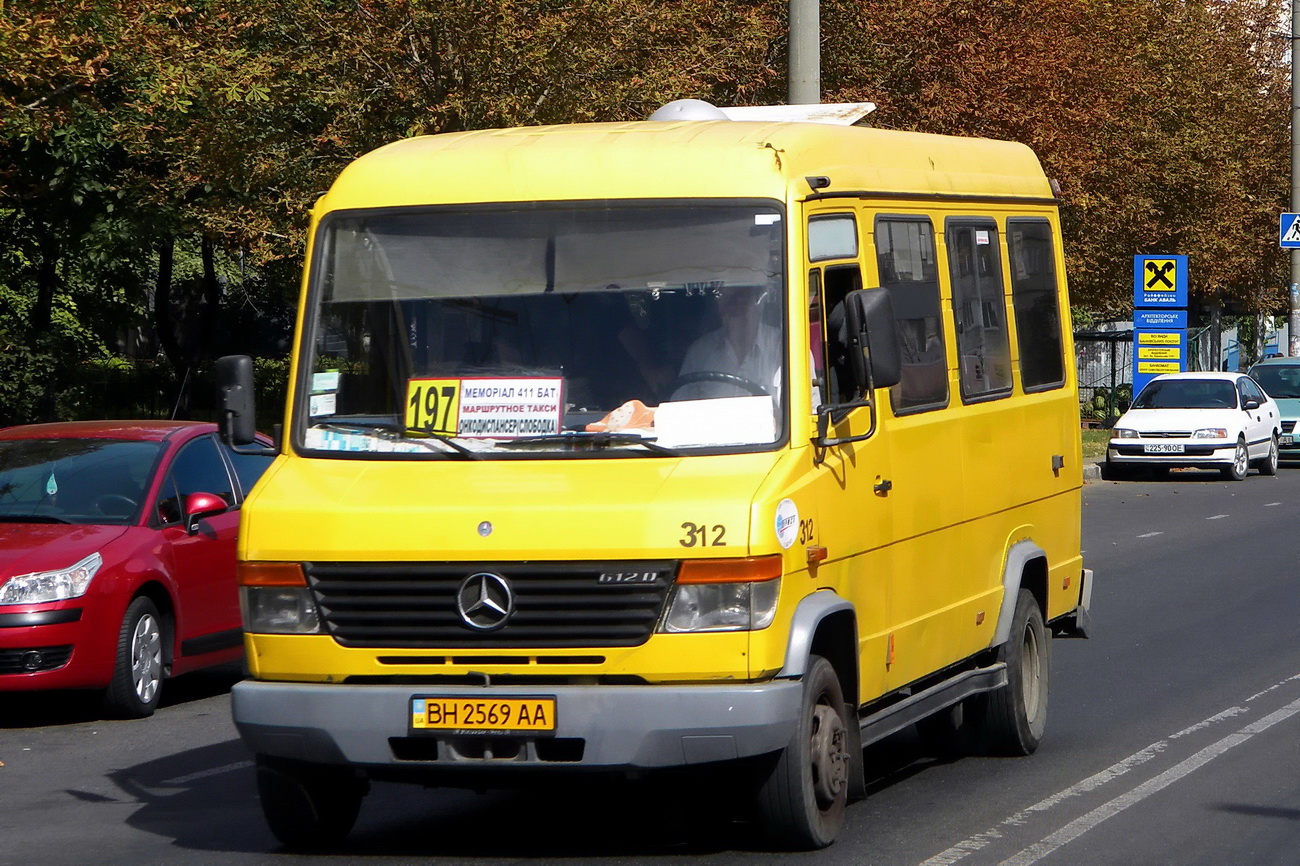 Одесская область, Mercedes-Benz Vario 612D № 312