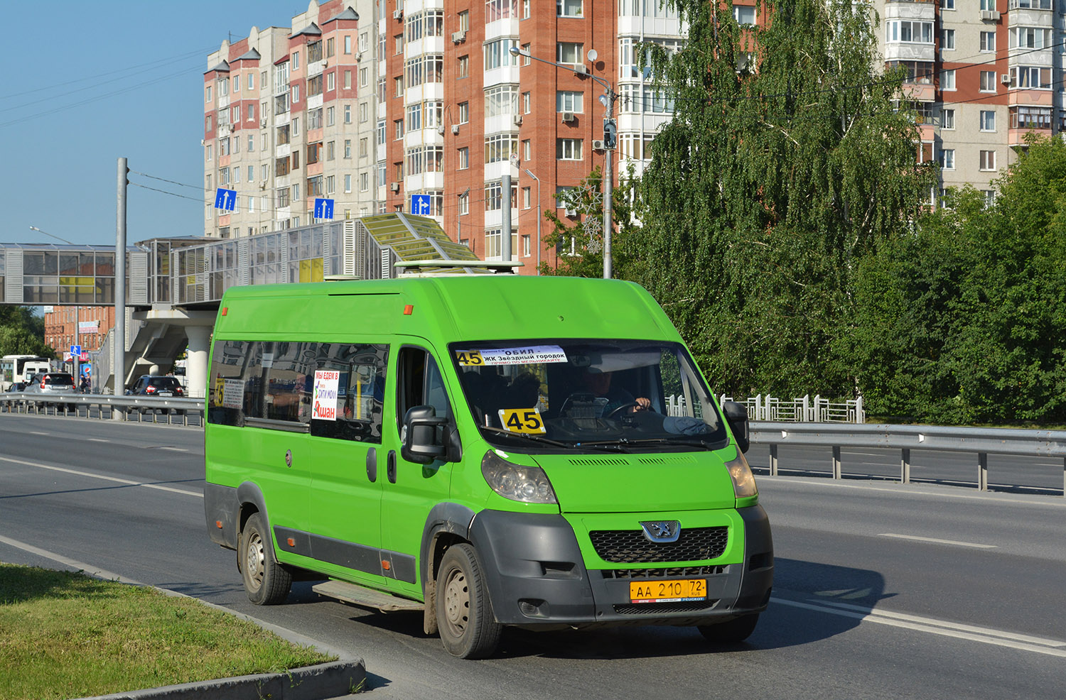 Тюменская область, Нижегородец-2227SK (Peugeot Boxer) № АА 210 72