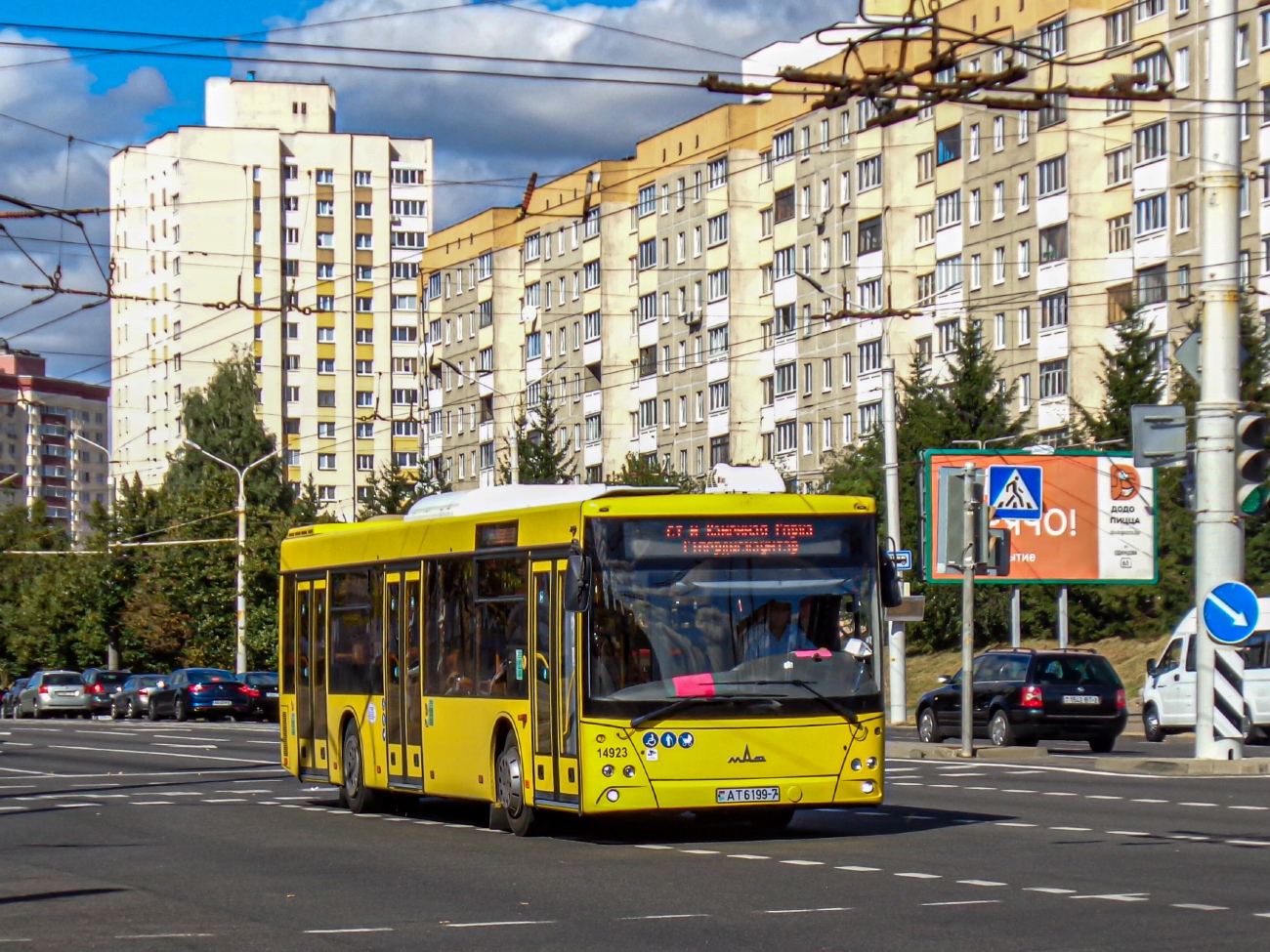 Minsk, MAZ-203.015 č. 014923