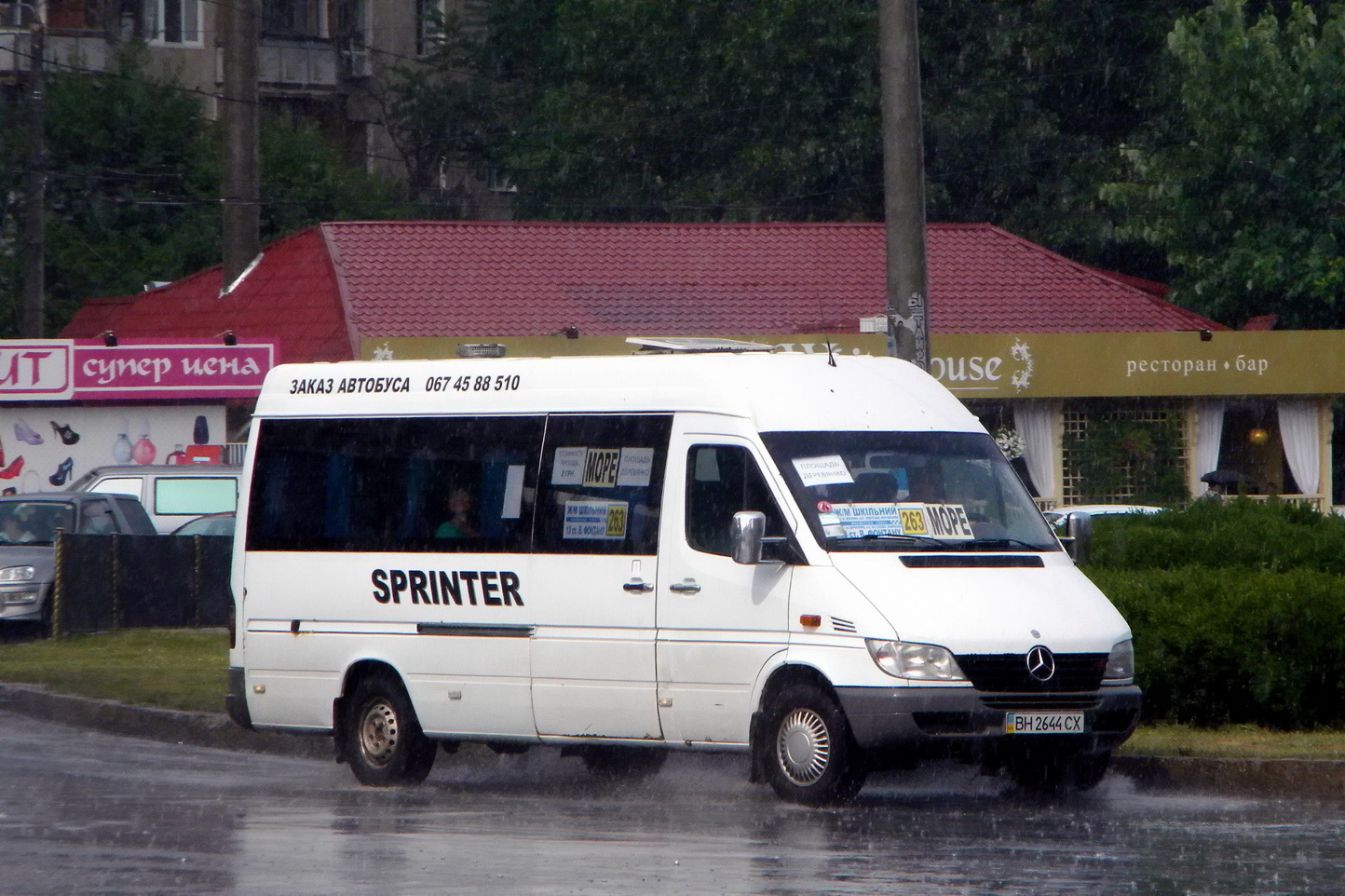 Одесская область, Mercedes-Benz Sprinter W903 313CDI № BH 2644 CX