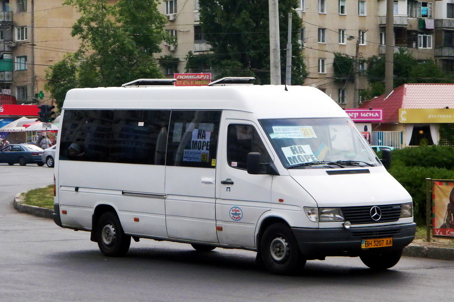 Одесская область, Mercedes-Benz Sprinter W903 312D № BH 3207 AA