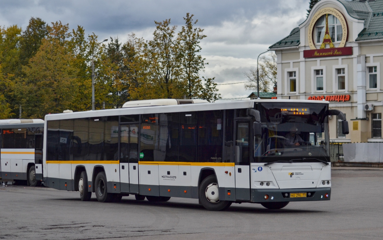 Московская область, ГолАЗ-622810-10 № 107296