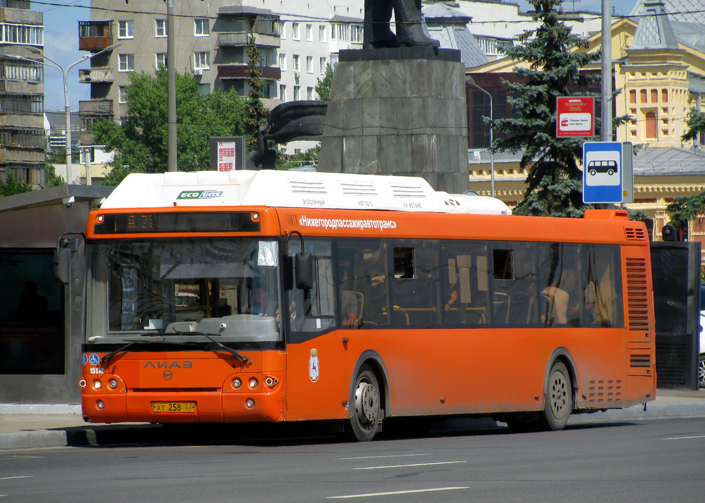 Nizhegorodskaya region, LiAZ-5292.67 (CNG) Nr. 15192