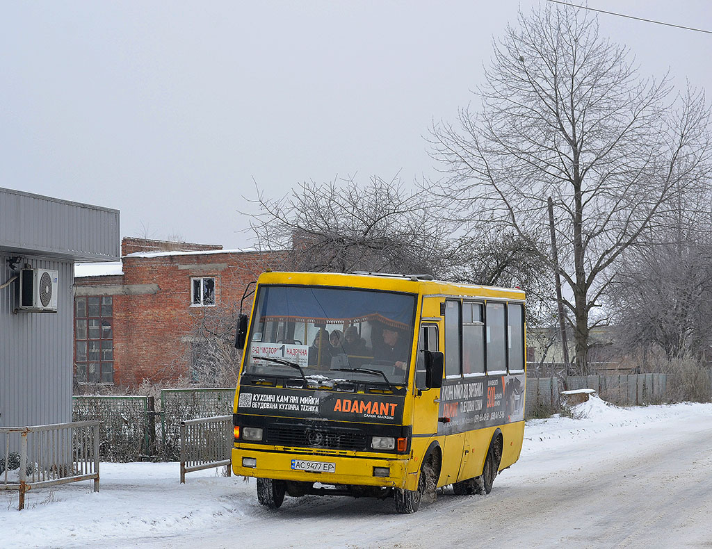 Volinskaya region, Etalon A079.32 "Prolisok" Nr. AC 9477 EP