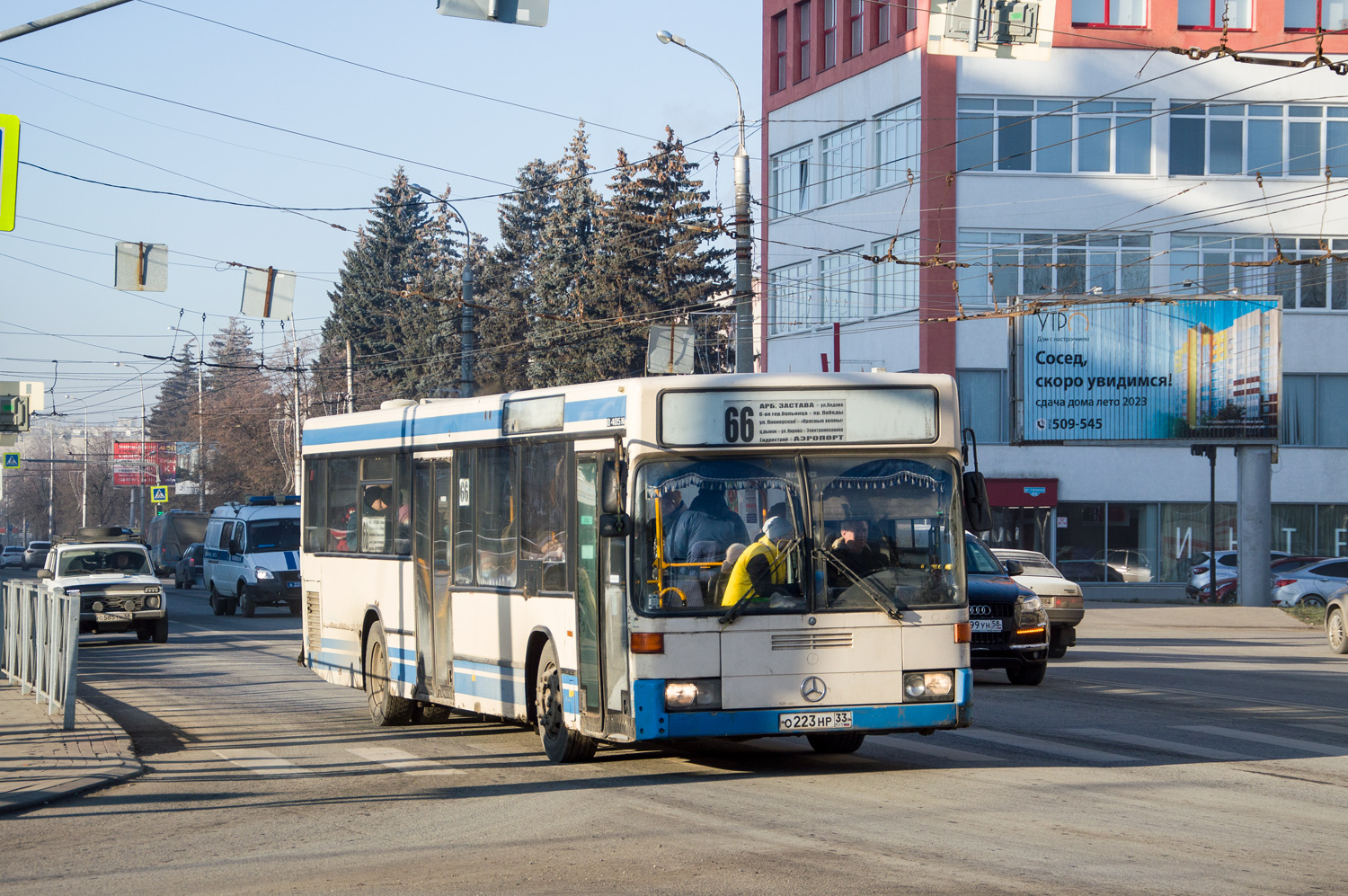 Пензенская область, Mercedes-Benz O405N2 № О 223 НР 33