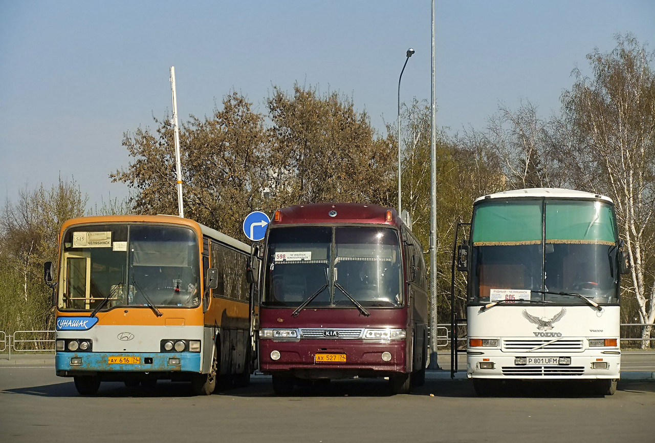 Челябинская область, Kia AM949S Granbird SD II Parkway № АХ 527 74; Костанайская область, Berkhof Excellence 1000 № P 801 UFM