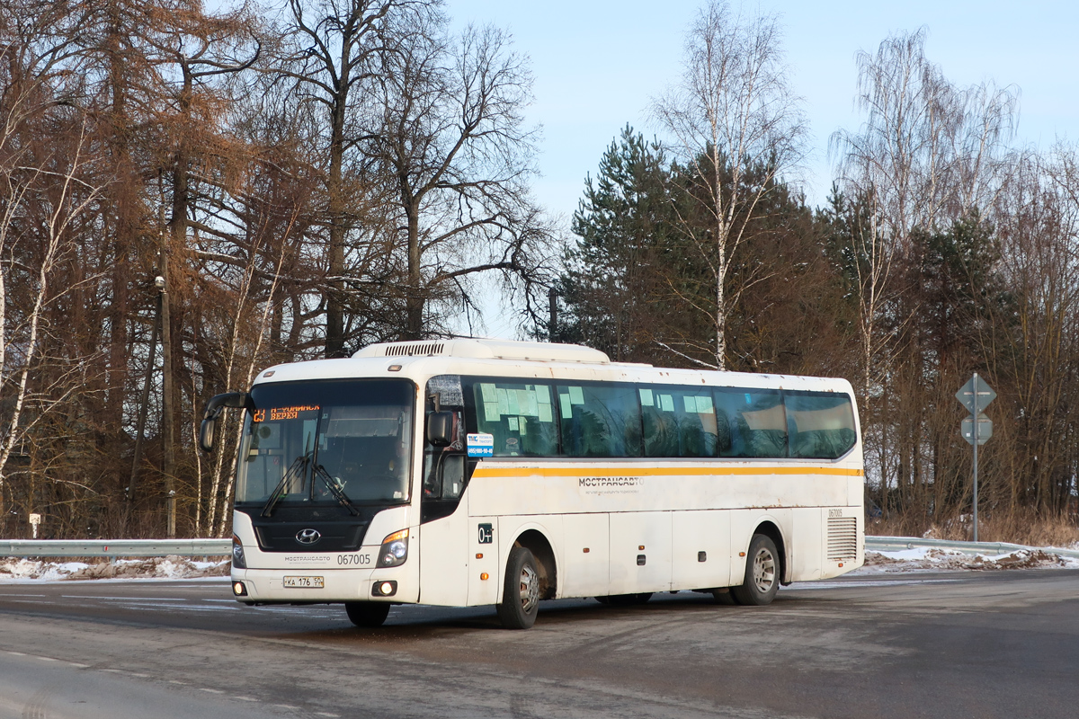 Московская область, Hyundai Universe Space Luxury № 067005