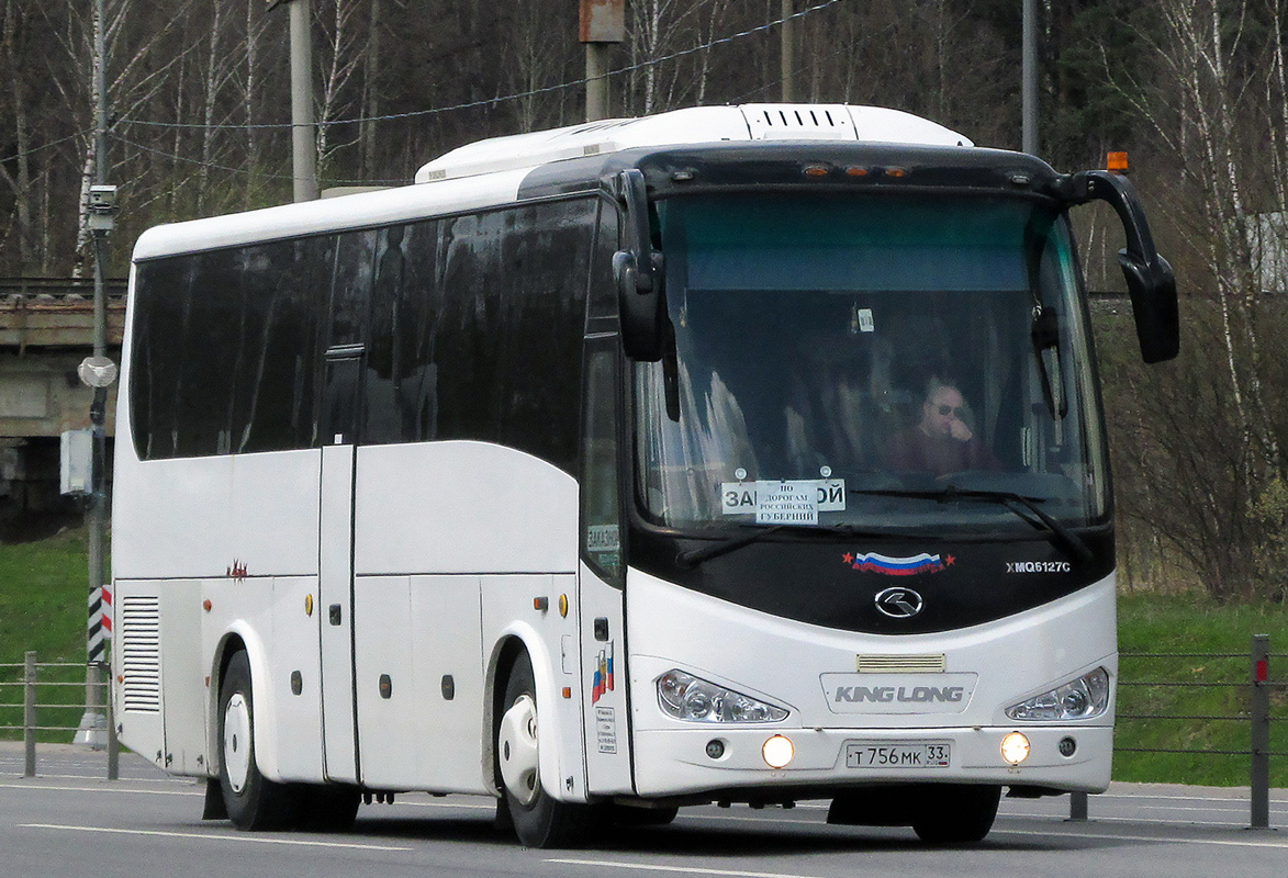 Владимирская область, King Long XMQ6127C № Т 756 МК 33