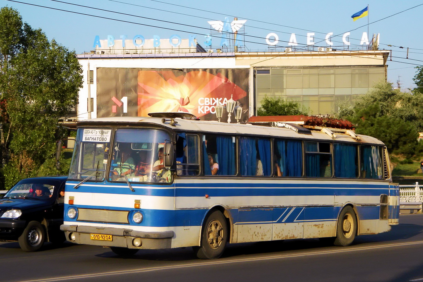 Одесская область, ЛАЗ-699Р № 010-92 ОА