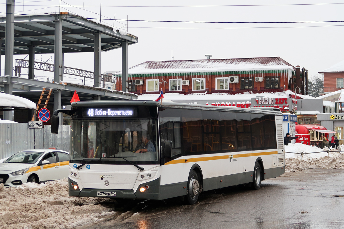 Московская область, ЛиАЗ-5292.65 № 091031