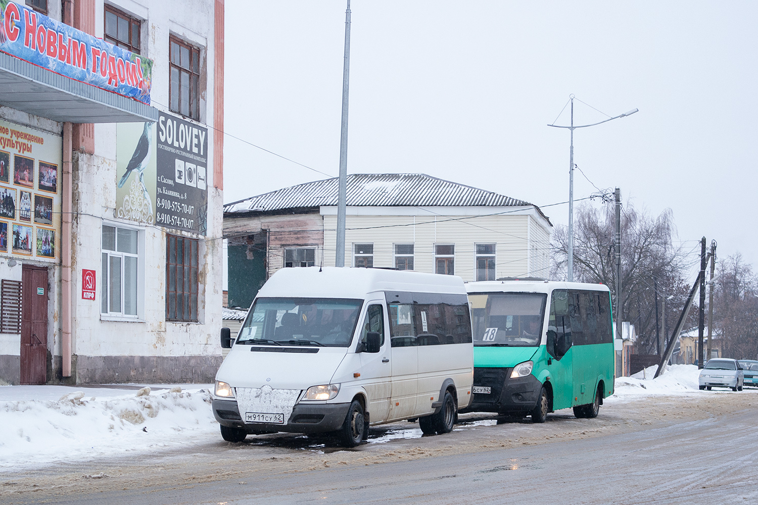 Рязанская область, Луидор-223201 (MB Sprinter Classic) № М 911 СУ 62