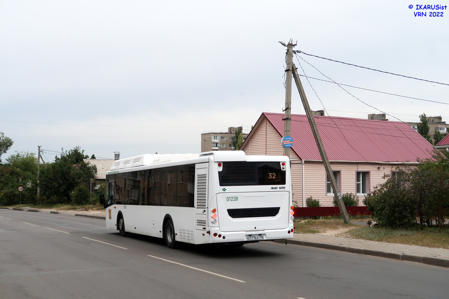 Воронежская область, ЛиАЗ-5292.67 (CNG) № 01228