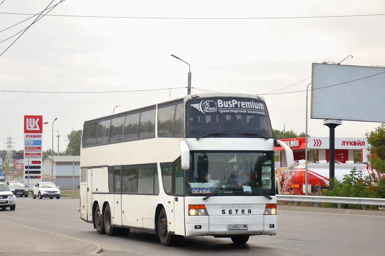 Донецкая область, Setra S328DT № А 388 ОТ