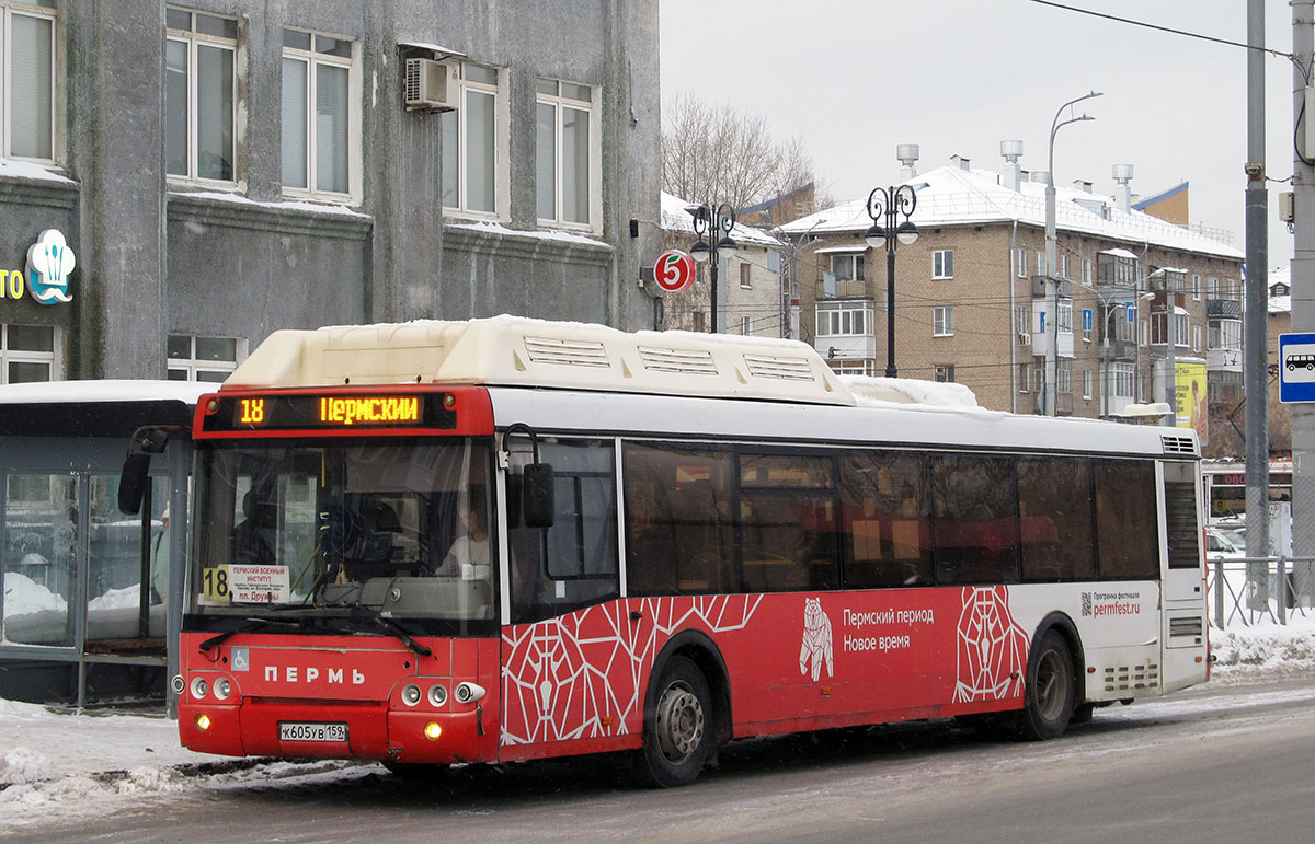 Perm region, LiAZ-5292.71 Nr. К 605 УВ 159